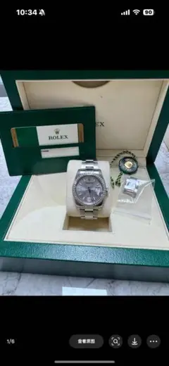 ROLEX 自動巻き時計 シルバー グレー