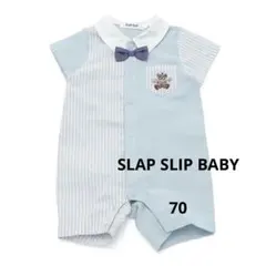 SLAP SLIP BABY半袖ロンパース 水色リボンタイ付き 70