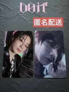 straykids DOIT DO VER. 限定盤 封入トレカ アイエン