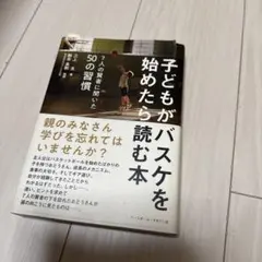 Item thumbnail for item 256b08ba-40d3-4e0a-bd72-5f439bbec168