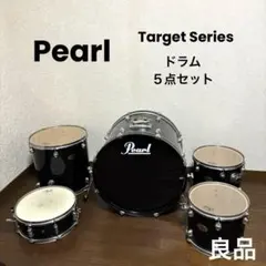 2026年最新】pearl target ドラムセットの人気アイテム