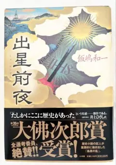 Item thumbnail for item 3c4fa8a3-5d61-4c5d-9885-888cbc72c051