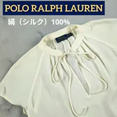 【シルク100%】POLO RALPH LAUREN リボンブラウス アイボリーのサムネイル