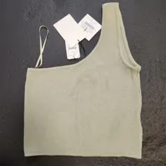 Item thumbnail for item 43e3c976-d76c-4d1c-a966-a74be1eb6efc