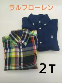 RALPH LAUREN 長袖シャツ 2点セット 90cm