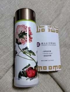 日本統一ロゴ入り湯呑み 二個セット - メルカリ
