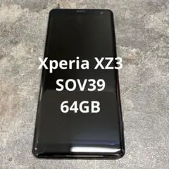 2026年最新】機種名：Xperia XZ3 スマートフォン本体の人気アイテム