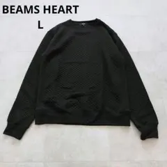 BEAMS HEART ビームスハート キルティング スウェット 黒 L