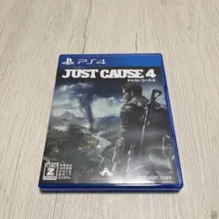 ジャストコーズ 4 PS4