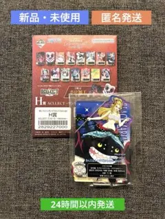 一番くじ ワンピース メモリーオブヒロインズ H賞 ACLLECTブラックマリア