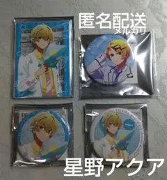 【同梱価格2200円】推しの子 アクア アイ ルビー Hospital