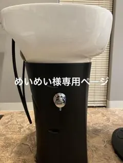 ☆新品・未使用☆GMJ移動式シャンプー台 排水タンク　20Lx2 訪問美容 ☆GMJ移動式シャンプー台 排水タンク 20Lx2 訪問美容 移動式シャンプー