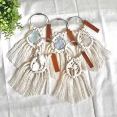 マクラメ ネームタグ 名入れ キーホルダー シーグラス ハンドメイド 一点物