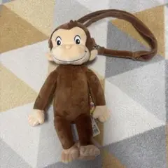 おさるのジョージ ぬいぐるみショルダーバッグ
