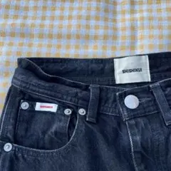 2025年最新】Shishikuiの人気アイテム - メルカリ