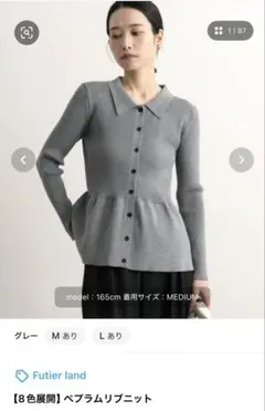 y*h様　専用のサムネイル