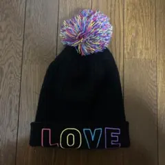 LOVE刺繍ニット帽子 カラフルポンポン付き