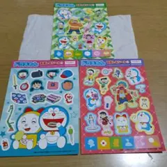 Item thumbnail for item 827a9566-22b0-4153-921d-13d87befb4b5