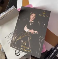 KINGDOM 岩田剛典 公式写真カード サイン入り