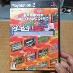 PS2 ゲーセンUSA ミッドウェイアーケードトレジャーズ