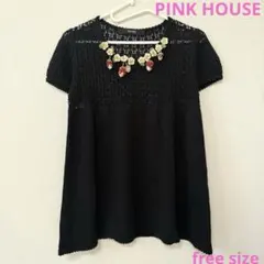 2025年最新】PINK HOUSE レディース ニット・セーターの人気