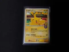 寶可夢卡牌 購物皮卡丘