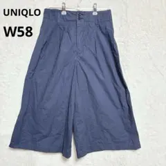 ユニクロ　ネイビー ガウチョパンツ コットン混合 2ボタンW58 ゆったりサイズ