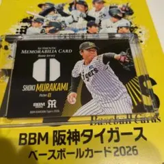 及川雅貴 BBM 2026 阪神タイガース 直筆サイン入りカード - メルカリ