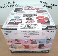 【新品未開封品】エヴァンゲリオン DesQ DESKTOP EVAコンプリート