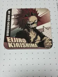 僕のヒーローアカデミア ヒロアカ アートコースター 切島