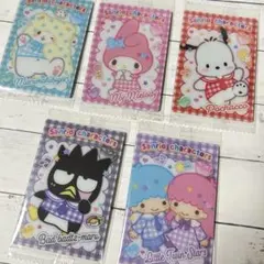 サンリオキャラクターズ ウエハース12 まとめ売り 匿名発送