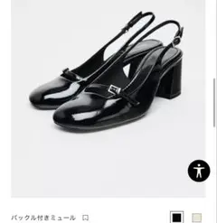 Item thumbnail for item 8eaed2e6-1dfd-4cce-ad8c-23da3d4641cc