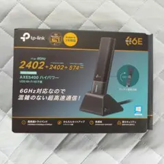 TP-Link Archer TXE70UH Wi-Fi 6E子機