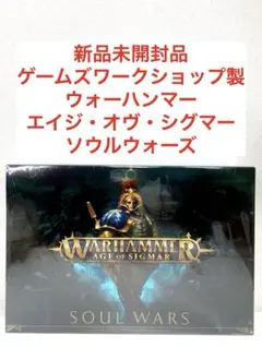 バンダイ・カードダス「円谷ヒーロー列伝」全184種類セット+抽プレ特製