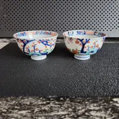 Item thumbnail for item 0d752784-3d44-44ca-96cc-ed024f033822