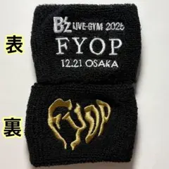 2026年最新】b'z ガチャ リストバンドの人気アイテム - メルカリ