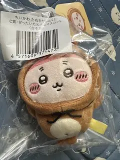 ちいかわ たぬきだもん くじ C賞 古本屋