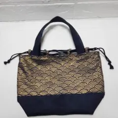 ✡️紳士和柄青海波文様濃紺ゴールド×デニム青切替&持ち手&マチ信玄袋手提げバッグ
