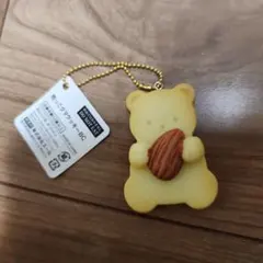 Item thumbnail for item 5f72288f-23f8-40db-8272-def35aeebb12