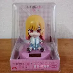 その着せ替え人形は恋をする ゆらゆらソーラーマスコット 喜多川海夢のサムネイル