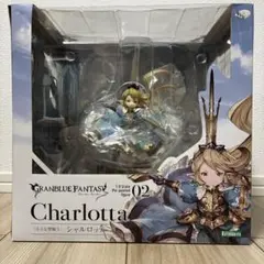 2025年最新】グランブルーファンタジー 小さな聖騎士 シャル