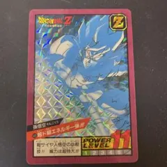 ドラゴンボール スーパーバトル 172 戦慄のかめはめ波！！ - メルカリ
