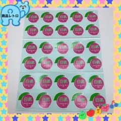 YOU様 リクエスト 2点 まとめ商品