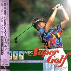 Item thumbnail for item 982a45ce-b566-4029-a8ae-da4a53c56e86