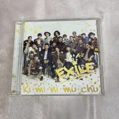 【D34050】Ki・mi・ni・mu・chu