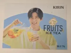 午後の紅茶　ミニPOP　目黒蓮