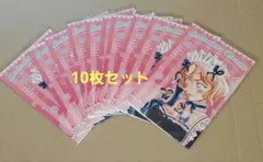 大岡紅葉　北栄町観光協会　案内所　百貨店　コナン探偵社　ポストカード