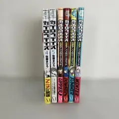 カゲロウデイズ1〜13巻漫画全巻セット＋アンソロジー10冊 - メルカリ