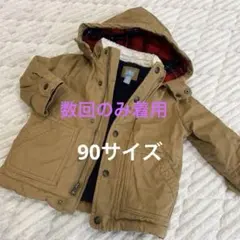 ジャンプスーツ アウター