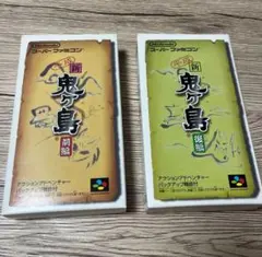 2026年最新】平成新鬼ヶ島の人気アイテム - メルカリ